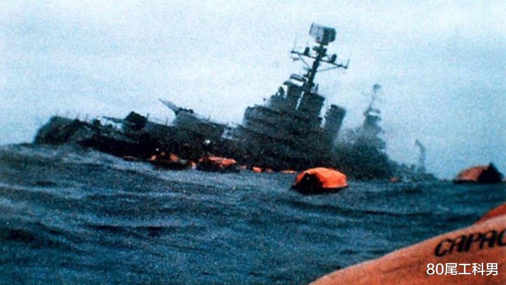 巡洋舰|因为被击沉才出名的战舰:阿根廷“贝尔格诺将军”号巡洋舰