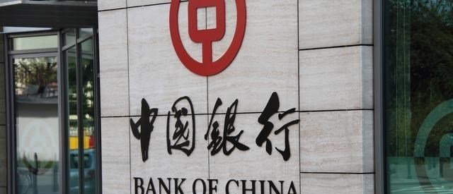 |新的支付方式出现了！19家银行都支持充值，无手续费还更安全