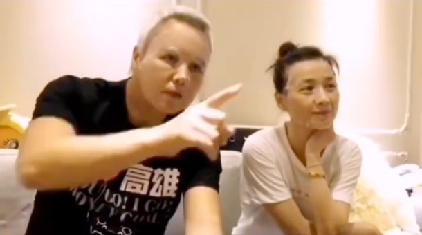 白景琦|还不够明显吗？张庭公司的3大套路，正中传销的3个判定标准