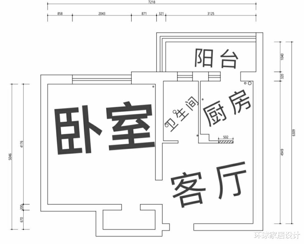 女孩|独居女孩的精致生活：阳台装浴缸、卧室衣帽间，36平小家样样不少