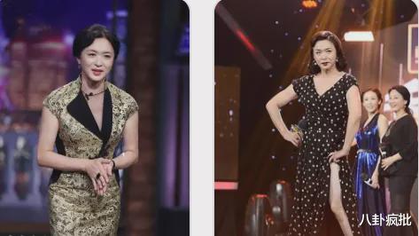 金星|金星心态好？易烊千玺模仿王俊凯？朱一龙欺负倪妮？鞠婧祎白鹿互嫌？