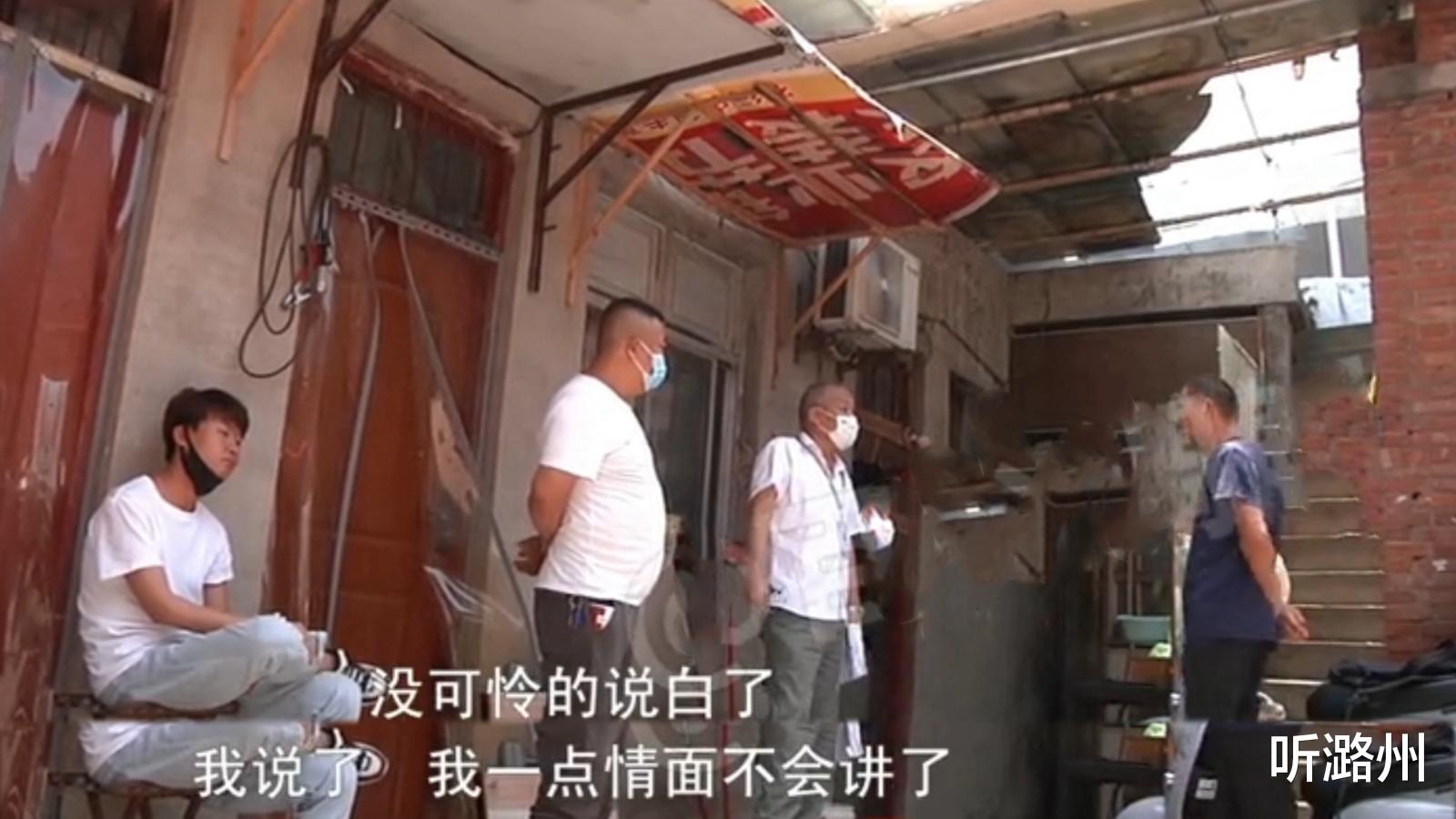 听潞州|残疾孩子4岁丧母，亲姨妈拿出遗嘱撵他出门：他没啥令人可怜的