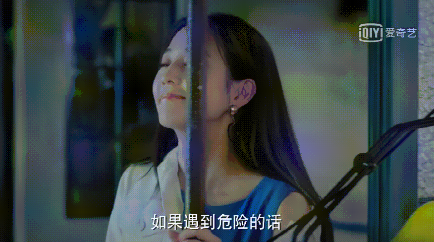 雷宇峥|女人如何平衡职场和家庭？这部剧每句台词都让你醍醐灌顶！