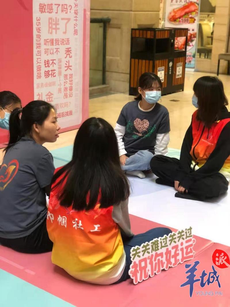 羊城派 这场艺术展呼吁关注女性睡眠问题,还提供“暖心包”服务