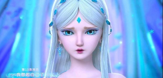 星叨叨 叶罗丽冰莲花13,冰公主想起自己,建造冰舟送走王默,水王子受伤