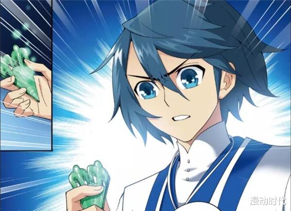 萧薰儿|斗破苍穹:古族失去大机缘!古族对萧族见死不救,还想夺其根基?