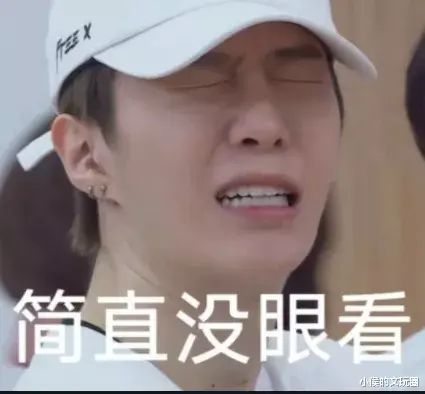 文玩|蛇骨能辟邪?还能盘出牛筋红?