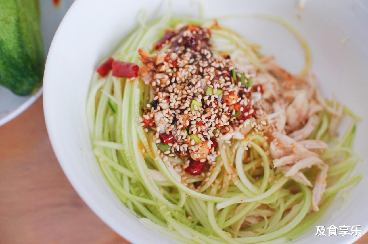 凉拌鸡丝|想要减肥减脂，就吃凉拌鸡丝！