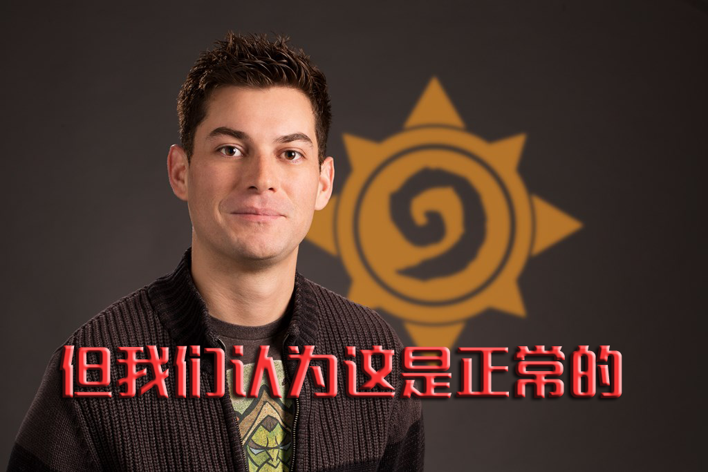 炉石传说|炉石传说推特问答：双职业竞技场即将来临，战棋新功能正在开发中