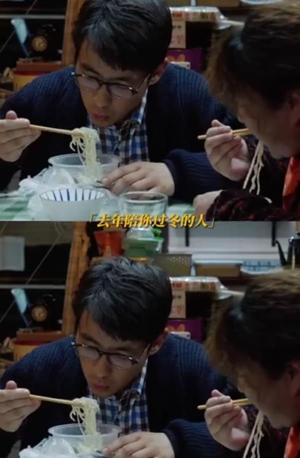 甄嬛传|想看人数超20万，这部黄渤贾玲暖心新片，又要让观众破防了