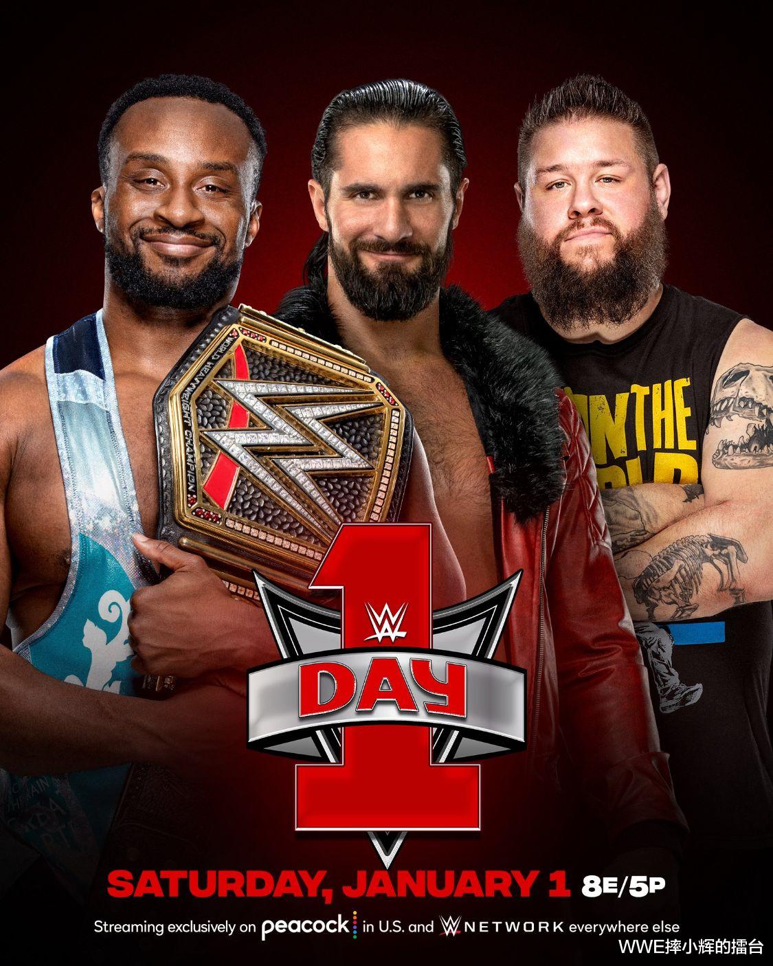 wwe|稳了！为了成功挽留KO胖，WWE将其加入三重赛，并会赢得冠军！