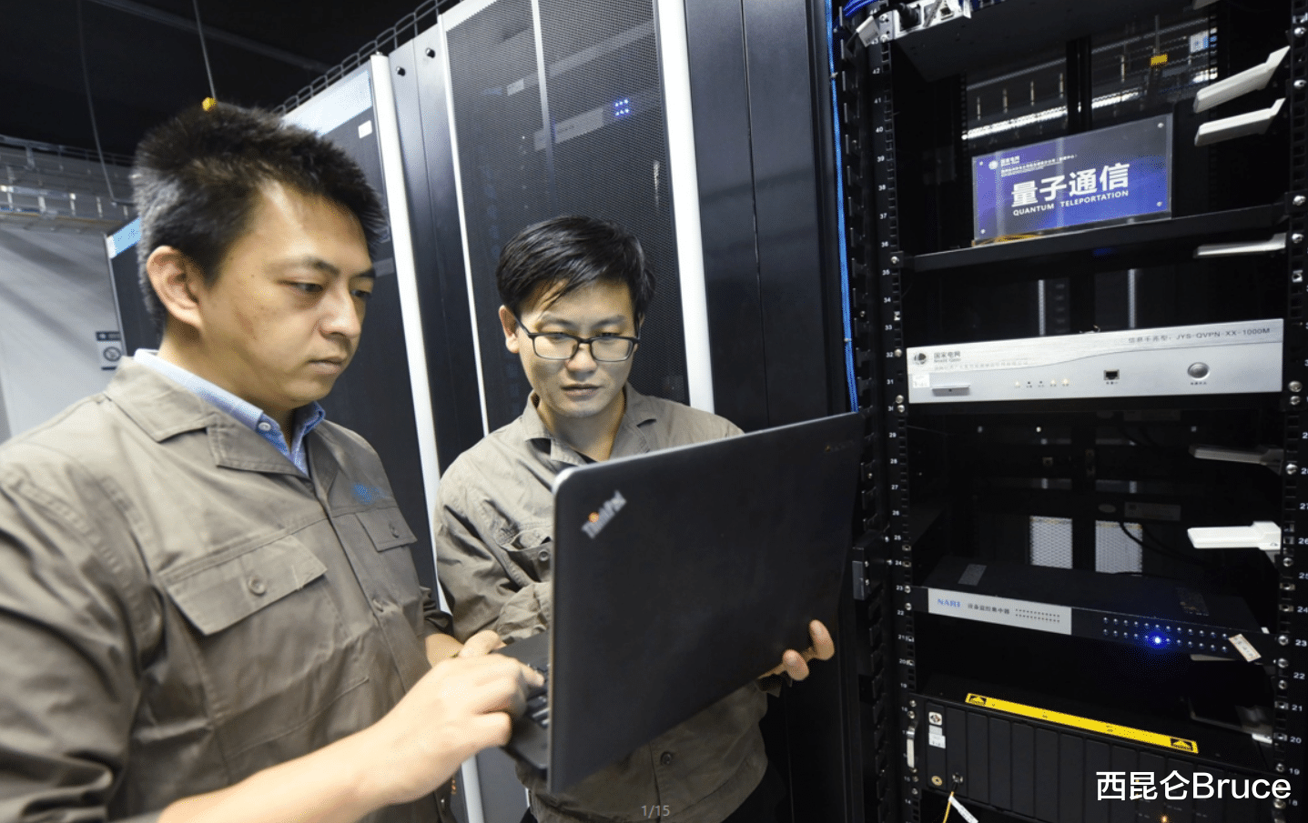 科学家 又是中国科学家！实现40公里内量子安全直接通信，未来还有惊喜