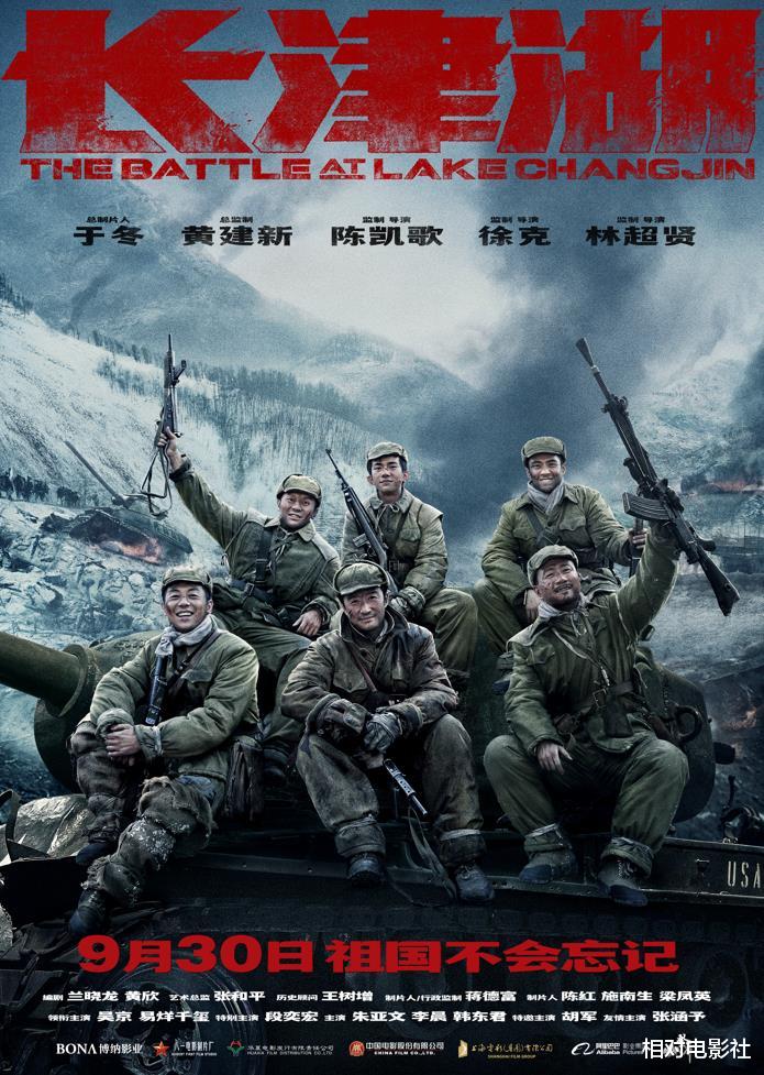 梁朝伟|王一博新片《无名》官宣！首搭梁朝伟出演谍战题材，阵容堪称顶级