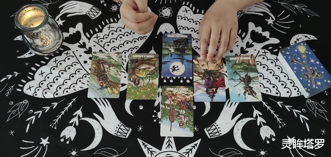 灵眸塔罗|灵眸塔罗：水瓶座7月运势，对感情抱有怀疑态度，没有完全接受你