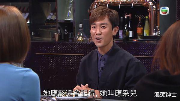 应采儿|应采儿控狄龙儿子借戏非礼，反遭骂翻！他罕见动怒还原真相