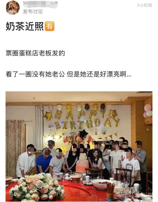 时尚风行派 刘强东真会养妻！章泽天穿黑白装依旧美成焦点，甜美笑容美过巅峰