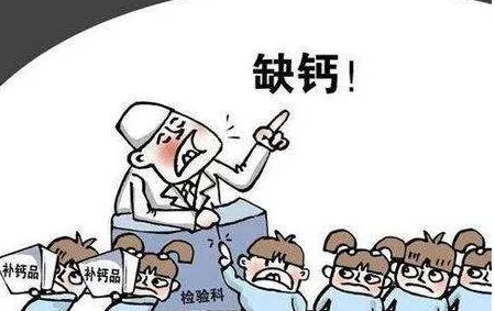 大肠癌|你绝对想不到,缺钙竟是大肠癌一大元凶!