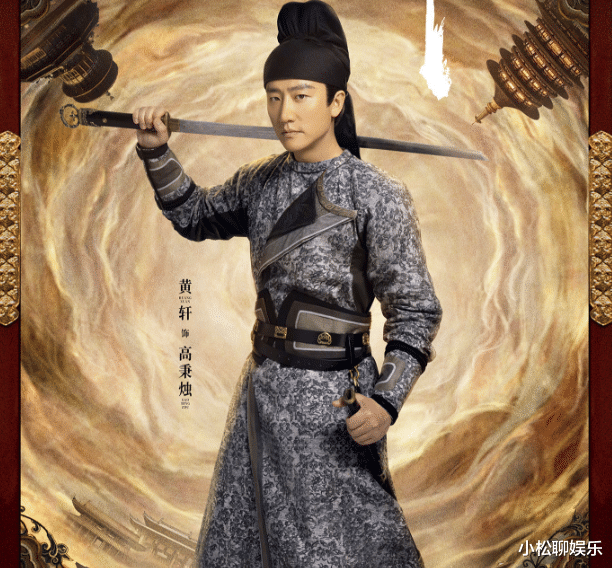 刘亦菲|王一博黄轩宋茜互换身份，错发动态进行宣传，散装的团魂出现了