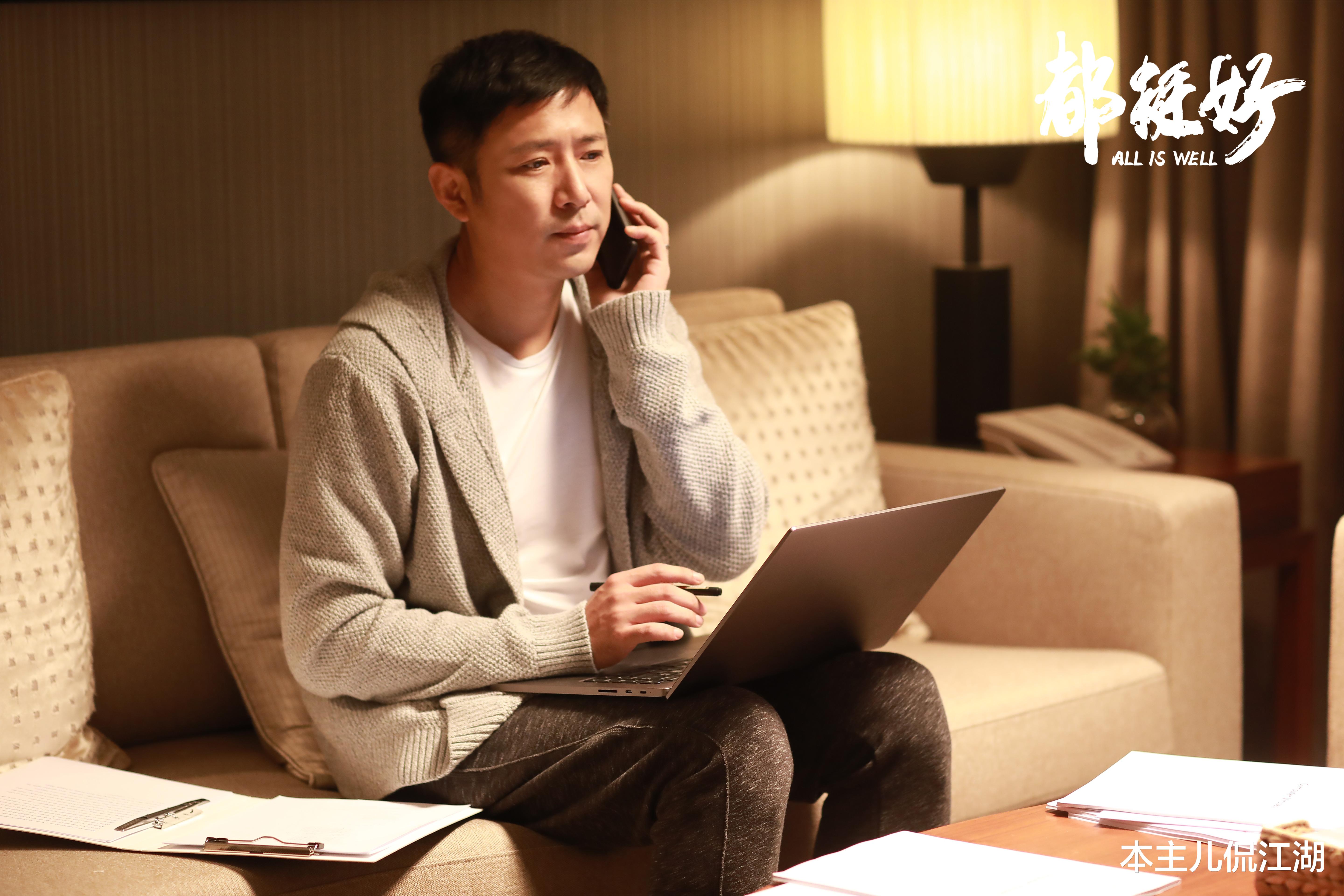 高鑫|“尓豪”高鑫的悲伤，为照顾毁容女友，他的牺牲远比你想得更大