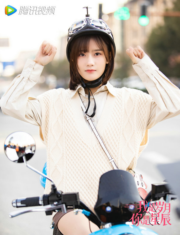 孙佳雨|《我是岁月你是星辰》正式定档,将于12月9日起在腾讯视频全网首播