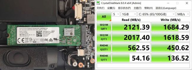 大屏|英特爾i7-11390H加持新形態大屏本——機械師創物者16完全評測