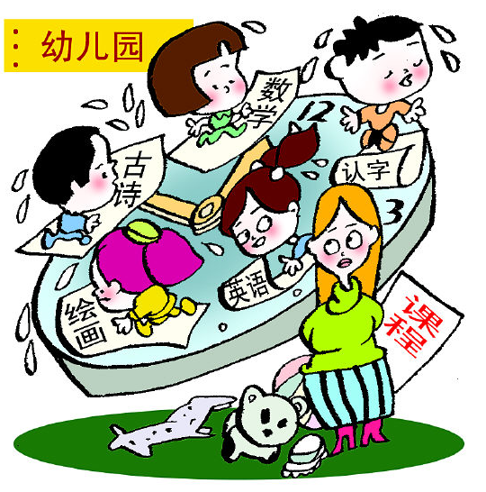 红莲少年|很多家长说：教师不能给自己的孩子补课，很多人反馈：这不扯呢