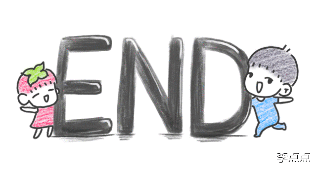 |厨房装修快出来了，在那之前我想先分享这个