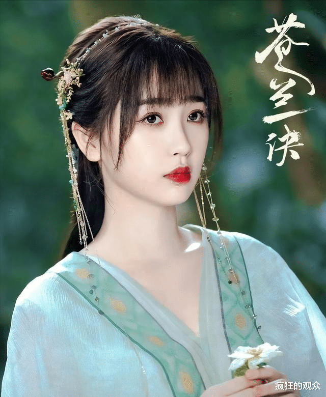 吴倩|出场十分钟狂圈粉，她要是有事业心，早就红了