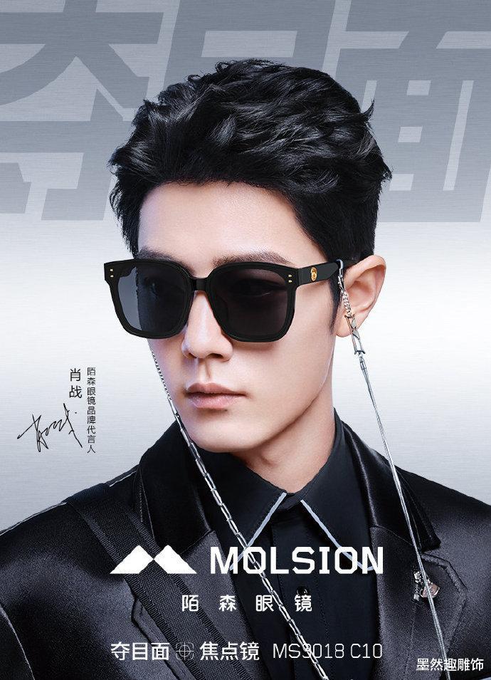 肖战|肖战第18个代言将官宣，商业价值飙升几十倍，网友：外媒评价亮了