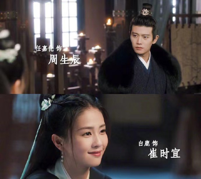 孙红雷|上线仅两天就热度第一！孙红雷、孙俪都压不住，这部新剧不简单