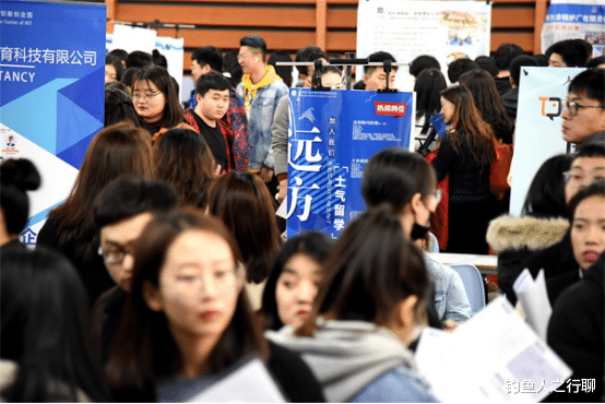 hr|“对不起,我们不招三无家庭的本科生”,大公司HR说出心里话