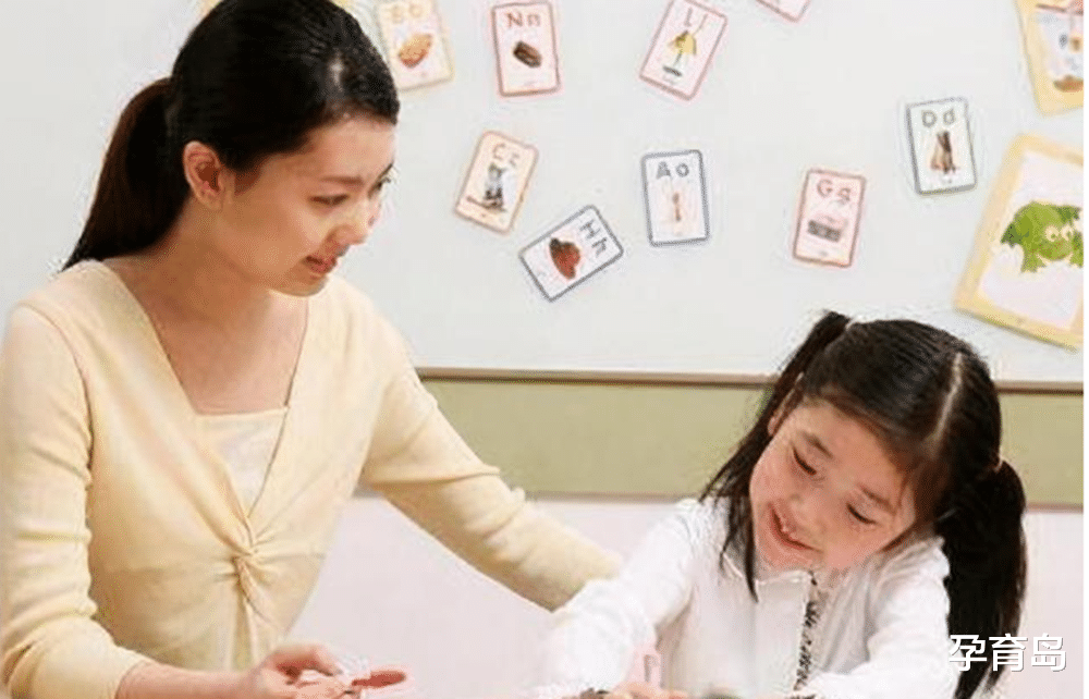 孕育岛|孩子一生中“变聪明”的三次机会，家长要把握住，错过则留下遗憾