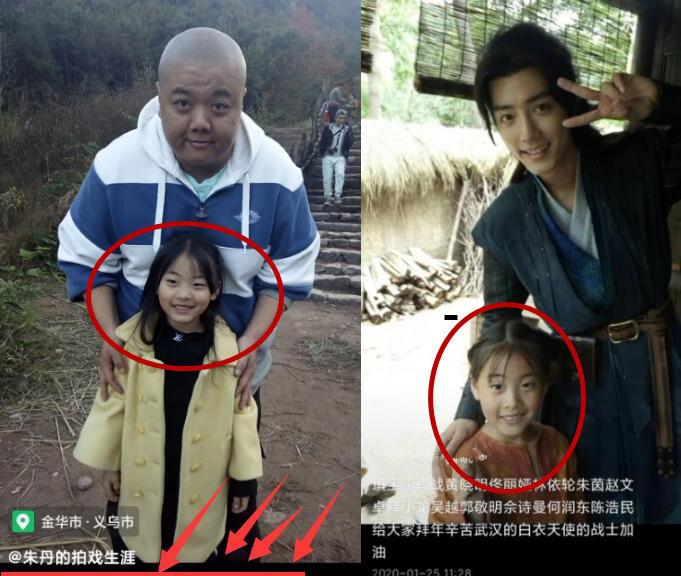 苗苗|肖战《那片海》意外提前官宣?《斗罗》演员透细节,女主非苗苗?