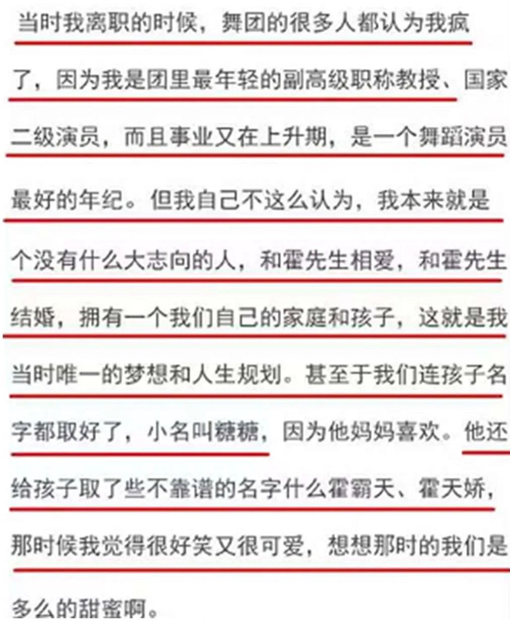 旺旺屋|900w分手费，能换来女孩9年青春吗？