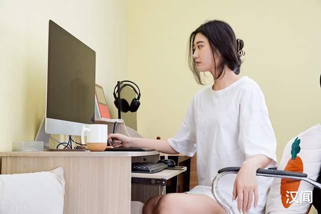 汉闻 足不出户的工作，也应值得被尊重？