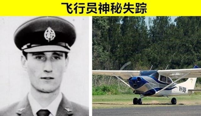 UFO 外星人是否真的存在？在历史上，与外星人相关的6个未解之谜