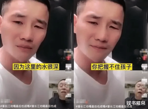 潘长江|嘎子哥新片票房大卖后，潘长江新电影也开机，原来我们都被耍了