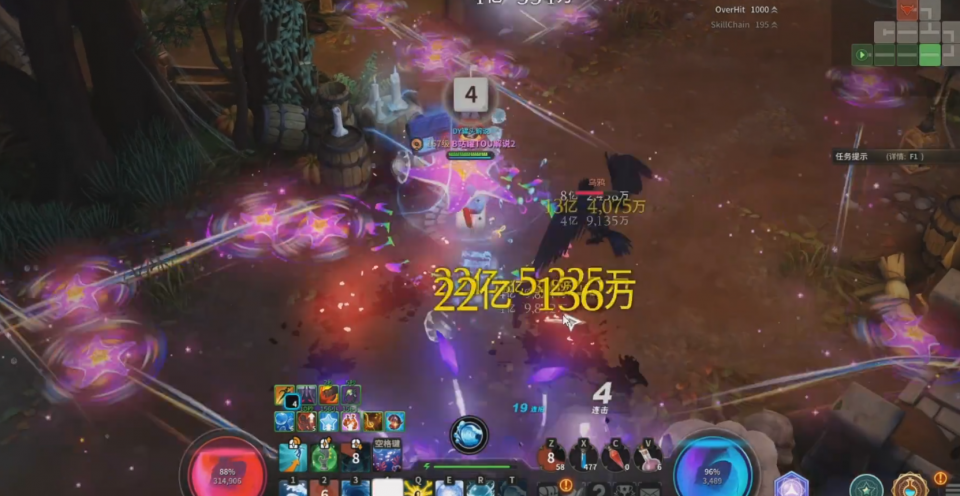 hr|网易刷图新游上线在即，预习功课很重要！多职业多风格如何选择？