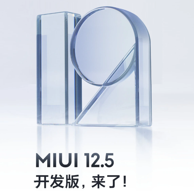 MIUI|小米推送新系统，28款机型集体升级，流畅度比肩苹果iOS