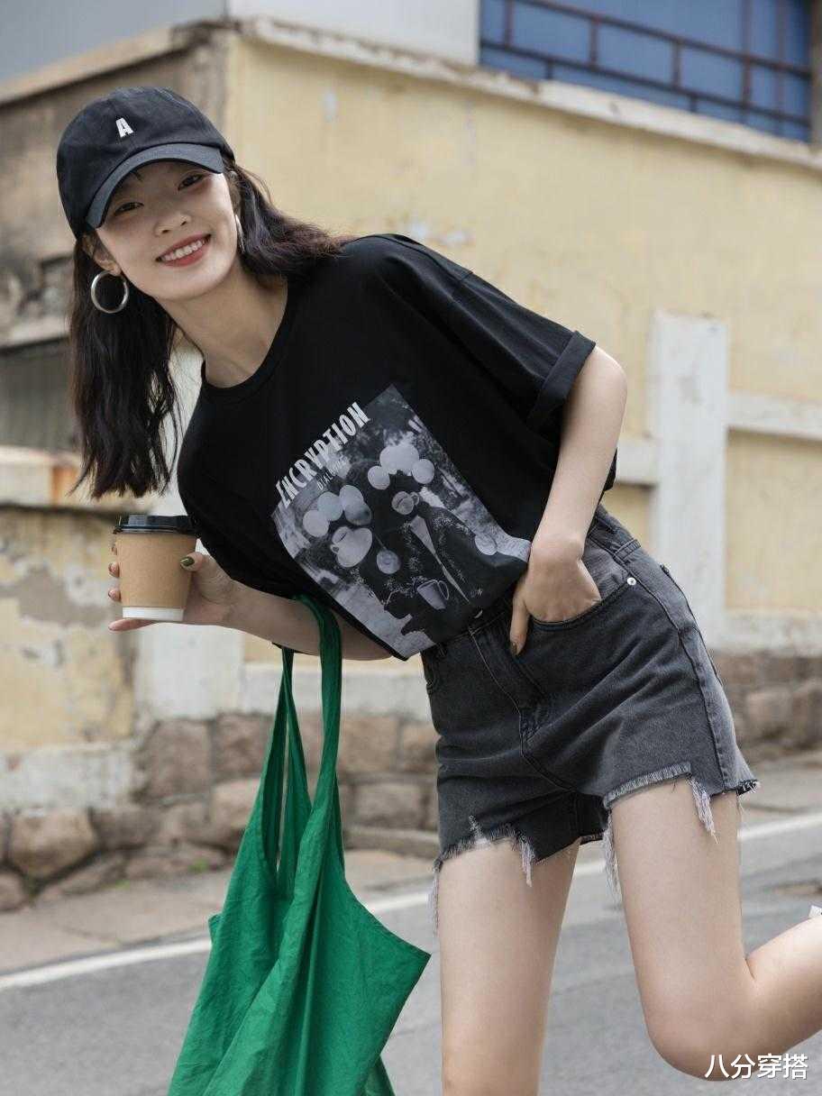 八分穿搭|穿T恤觉得太普通了？可能是没选对款式，这些T恤百搭时髦不挑人