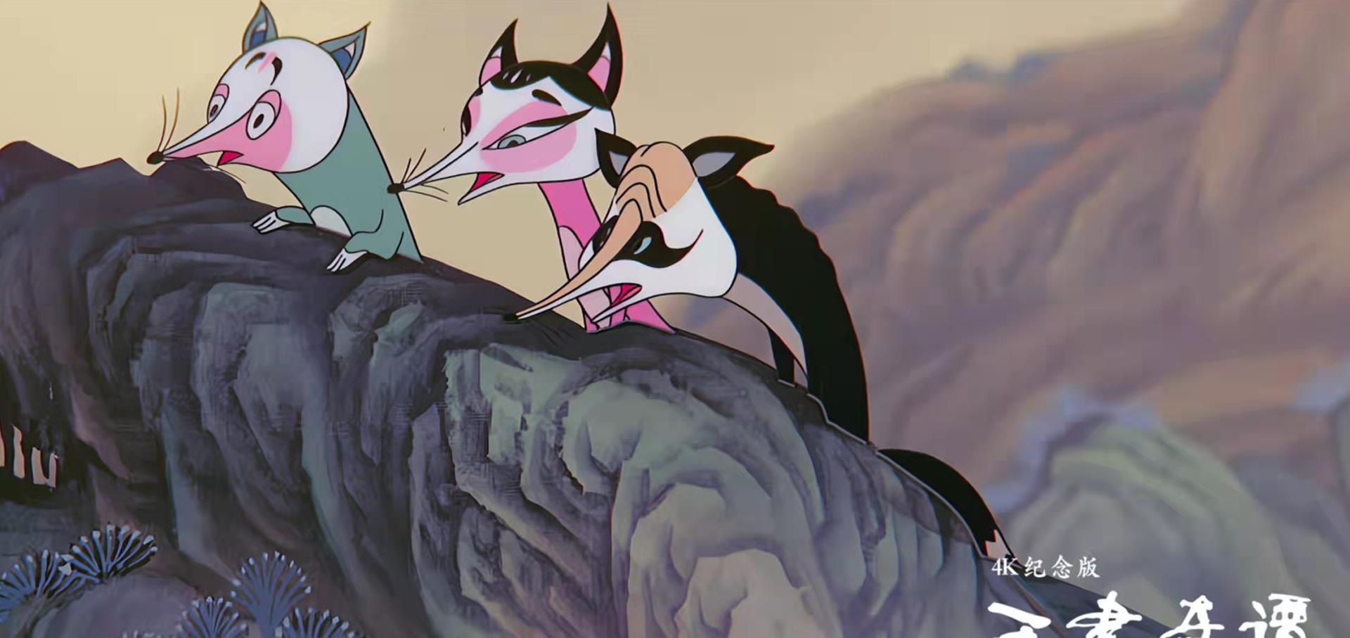 花千骨|天书奇谭动画电影定档，为何很多人说不看好？家长威慑力太强