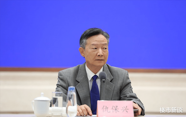 房产税|房产税真要来了？专家提出“免征面积”，3类人或要“睡不着”了