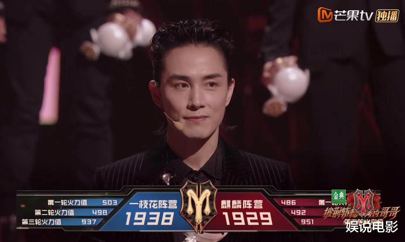 张晋|陈小春得了第一名好像又没得，张晋才是真的赢家，蔡少芬激动泪流