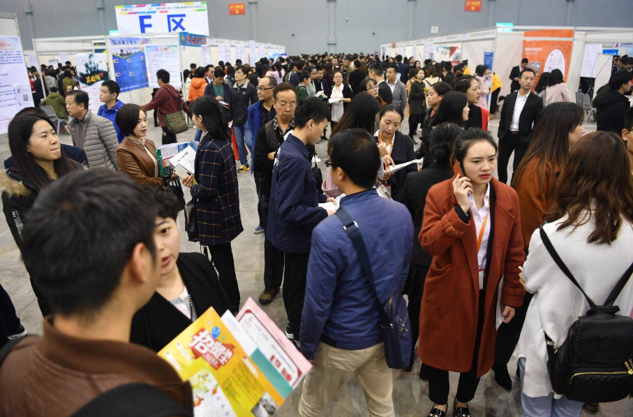 前程无忧|中国烟草招聘信息来了,薪资福利优厚,拥有五险二金,学生别错过