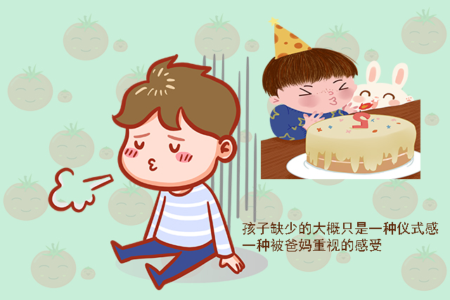 西红柿妈妈|别错过孩子的这两个“黄金生日”,很具有教育意义,能帮娃走正道