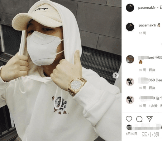 李小璐|李小璐PGone早已复合？两人被爆同居多时，双方多次一同滑雪