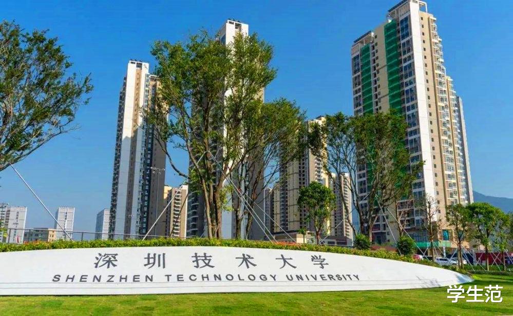 高校|此高考大省的唯一211将被拆分，分离出二级学院，将组建独立高校