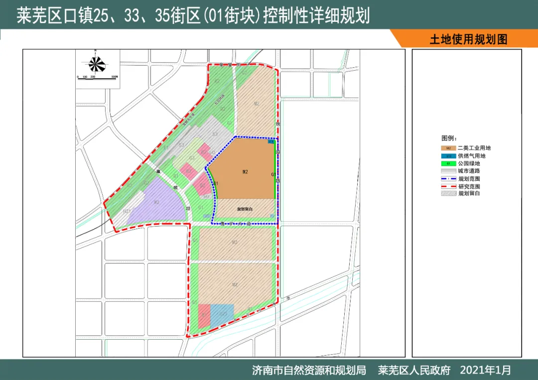 融小房 济南开年忙！王舍人、孙村、彩石等20个片区新规划出炉！