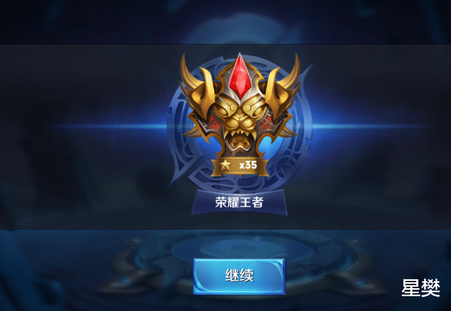 打野|靠这样的方法，一天31连胜直接上王者！几种办法仅供参考