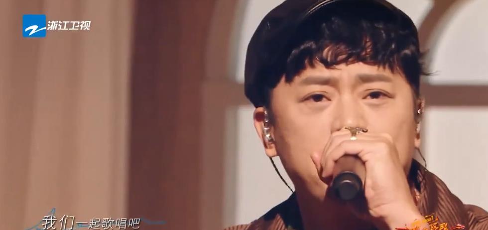 吴莫愁|《闪光的乐队》张碧晨广受好评，吴莫愁燃炸全场，唱功圈粉无数！